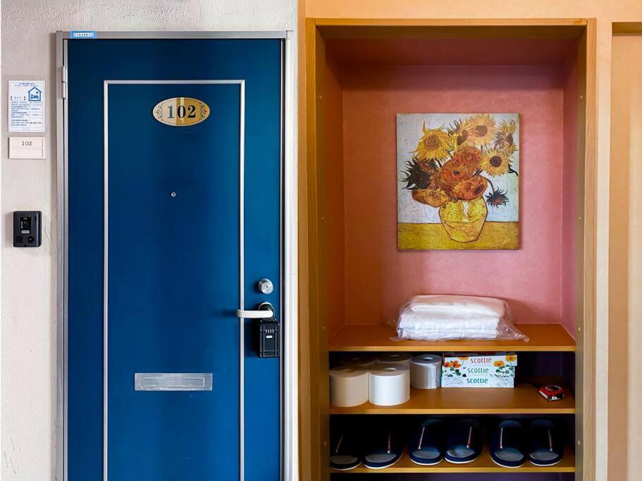 We Guest House Tokyo Camera foto